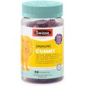 Swisse Junior Immuni Gummy