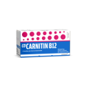 Cocarnitin B12*os 10fl 10ml