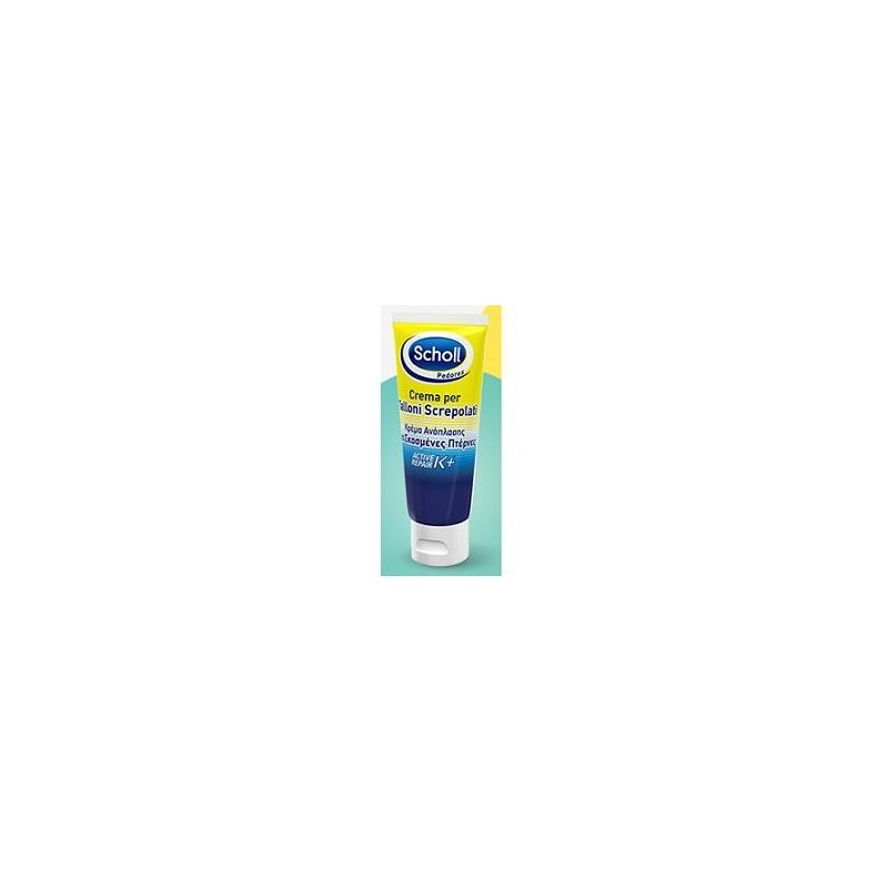 Scholl Cr Tal Active Repair K+