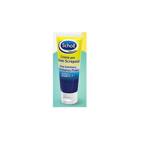 Scholl Cr Tal Active Repair K+