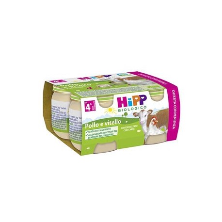 Hipp Bio Omog Pol/vit 4x80g